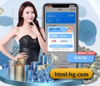 公司成立