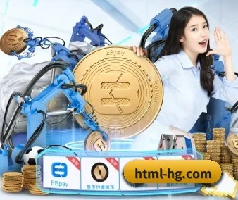 皇冠官方网 APP